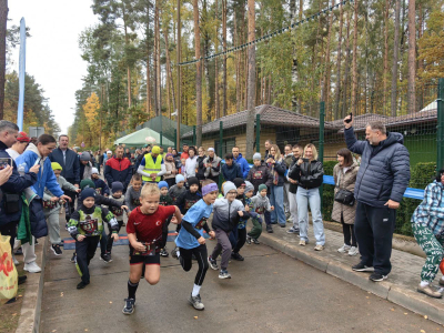 Трейл «Бабуліны казкі»