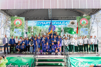 Праздник спорта на Привале